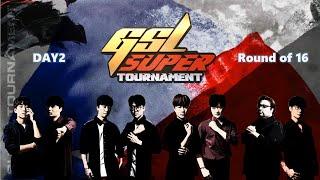 ENG 2021 GSL SuperTournament I Day2 Ro.16