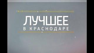 Безопасность вашего дома и офиса. Что нужно сделать?