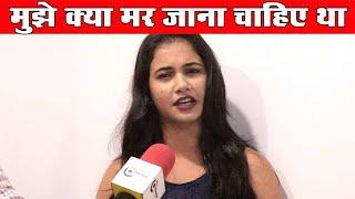 Trisha Kar Madhu के Viral Video होने के बाद पहली बार Camera पर आकर बेबाक अंदाज़ में बयान - Interview