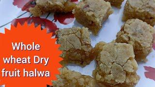 whole wheat Dry fruit halwa  Dry fruit halwa ಡ್ರೈ ಫ್ರೂಟ್ಸ ಮಿಶ್ರ ಹಲ್ವ ದೇಶಿ ತುಪ್ಪ ಹಾಕಿದ ಹಲ್ವ