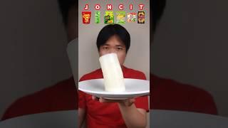 MAKAN JELLY SESUAI NAMA JONCIT #asmr #mukbang