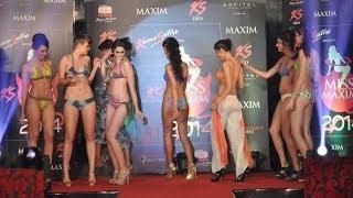 KamaSutra Miss Maxim 2014 Grand Finale  Full Event