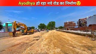 Ayodhya railway station to ram mandir marg chaudikaranayodhya development updateayodhya works