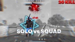 SOLO vs SQUAD FULL game playMORI YT