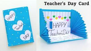  Pop Up  Teachers Day Card Making  How to make teachers day card  happy teacher day card 2024