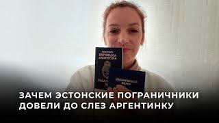 Марина Мерло «Эстонцы издевались надо мной за то что я учусь в России»