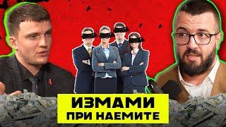 АКО ТЪРСИШ АПАРТАМЕНТИТЕ ПОД НАЕМ - ЧУЙ ТОВА