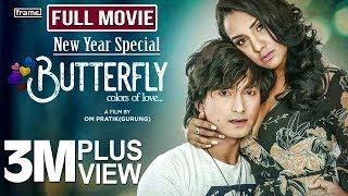 BUTTERFLY  New Nepali Full Movie 20192075  Aaryan Adhikari Priyanka Karki Arpan Thapa