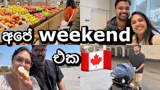 Random Weekend in our life  විසල් ආදරේ  Jungle Juice   #Canada #weekend