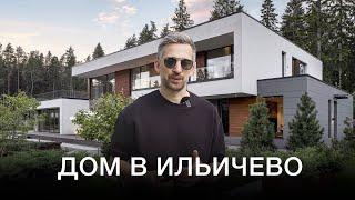 Идеальный дом для загородной жизни - теперь вы знаете какой он. Обзор реализованного проекта.