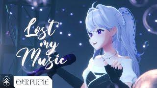 LOST MY MUSIC  Cover by 아이네INE