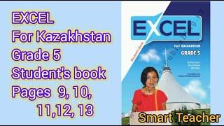 Ағылшын тілі 5 сынып 910111213 беттер. Excel grade 5 Students book Module 1 Pages 910111213