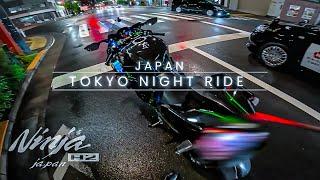 Tokyo Rain Night Ride by Ninja H2  Episode 80東京JapanKawasaki Ninja H2【4K】