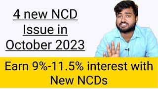 NCD Issue from IndiaBulls Housing Finance Muthoot Fincorp Piramal Enterprises 2023