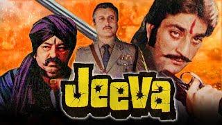 Jeeva 1986 Full Hindi Movie  Sanjay Dutt Mandakini Amjad Khan Shakti Kapoor Anupam Kher