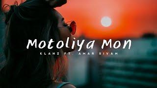 Motoliya Mon - KLANZ Ft. Amar Sivam Official Music Video Assamese EDM 2020