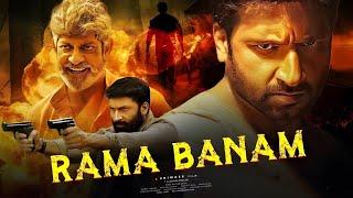 Ramabanam  Hindi Dubbed full movie  New hindi dubbed Action full movie