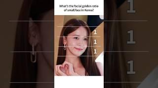 Whats the Facial Golden Ratio in Korea? Facial height to width ratio  V-Line & Glowing Skin