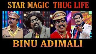 Star Magic Thug Life  Part 2  Ft . Binu Adimali  Malayalam thug Life  Start Magic  Lakshmi naks