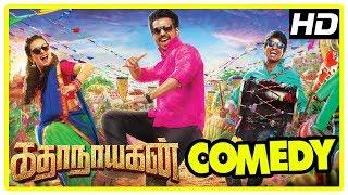 Katha Nayagan Movie Full Comedy Scenes  Vishnu Vishal  Catherine  Soori  Rajendran  Manobala