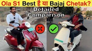 Ola S1 से क्या बेहतर है Bajaj Chetak  Ola S1 ख़रीदे या Bajaj Chetak  Ola S1 vs Bajaj Chetak #olas1