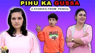 PIHU KA GUSSA  Pencil Ki Story  4 Short Movies in One  Aayu and Pihu Show