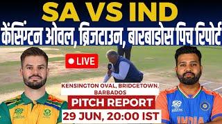 IND vs SA Final WC Pitch Report Kensington Oval Bridgetown Barbados pitch report & Weather 2024