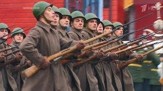 HD Russian Honor Parade 7 November 2019 Парад 7 Ноября