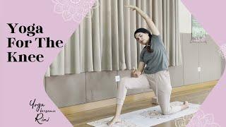 Yoga For The Knee - Yoga Untuk Lutut Yang Sehat