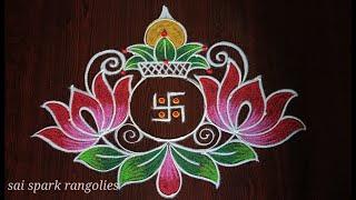 Vara Lakshmi Pooja spl kalasam rangoli 5*2  Lotus flower rangoli  festival kolangal