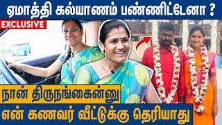 நான் திருநங்கைன்னு என் Cab-ல ஏற மாட்டுறாங்க  Transgender Cab Driver Anushya Interview