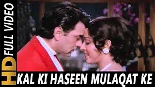 Kal Ki Haseen Mulaqat Ke Liye  Kishore Kumar Lata Mangeshkar  Charas 1976 Songs  Dharmendra