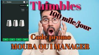 Comment gagner jusquà 100 mil par jour avec cette actus  thimber