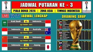 Jadwal Lengkap Kualifikasi Piala Dunia 2026 Putaran 3 - INDONESIA vs ARAB SAUDI -INDONESIA vs JEPANG