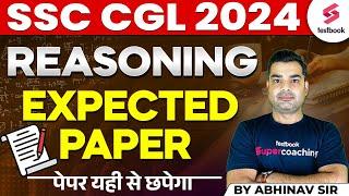 SSC CGL Analysis 2024 Reasoning  SSC CGL Expected Paper 2024 Based on 10  Sept. Exam  Abhinav Sir