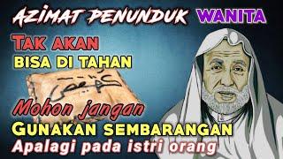 AZIMAT PENGASIHAN ‼️ PEMIKAT HATI WANITA - PENUNDUK PALING AMPUH  PELET CINTA AMPUH DALAM 1 HARI