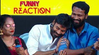Dhanushஐ வெட்க பட வைத்த Anchor  Dhanush Funny Reaction & Shy Moments  Vada Chennai