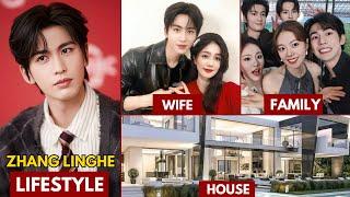 ZHANG LINGHEZHANG JIAWEI LIFESTYLE 2024  WIFE NET WORTH AGE #theprincessroyal