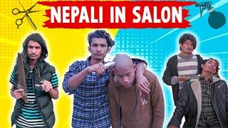 NEPALI IN SALON  GANESH GD