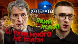 УКРАЇНСЬКІ МЕМИ зі ЗВУКОМ   ТОП 7 україномовних відео жартів від Андрюхи №5