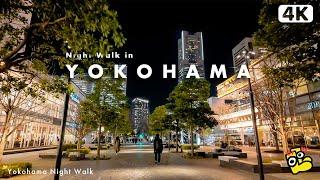 Yokohama Night walk  4K