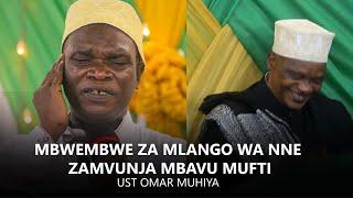 UST OMARI MUHIYA ASOMA MLANGO WA NNE  MUFTI AVUNJA MBAVU - MAULIDI MASJID MAJMUATUL ISLAMIYA TEMEKE