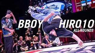 BBOY HIRO 10 RECAP  CRAZY POWER MOVES   WDSF BREAKING FOR GOLD HONG KONG 2023