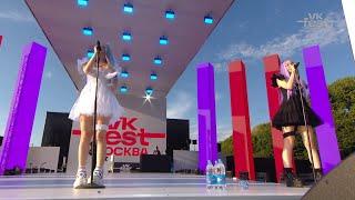 VK FEST 2023 MOSCOW 4K  МЭЙБИ БЭЙБИ – Nya-Nya-Nya ^ω^