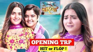 Colors TVs New Show Krishna Mohini Opening TRP  Hit or Flop ? Debattama Saha Fahmaan Khan