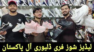 Ladies Shoes Wholesale Market In Pakistan  High Sole Shoes Styles  Free Delivery