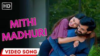 Mithi Madhuri  Naadi Dosh  Yash Soni  Janki Bodiwala  Raunaq Kamdar  Offical Video Song