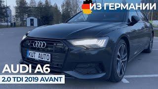 Пригнал из Мюнхена Audi A6 за копейки  Обзор цен на подержанные Audi в Германии.