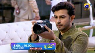 Kaffara Mega Episode 64 & 65 Promo  Tomorrow at 800 PM only on Har Pal Geo