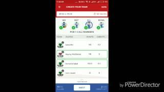 IMPORTANT UPDATE DREAM 11 FOR PAKW Vs WIW